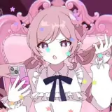 Figurinha para WhatsApp