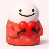 Figurinha de Amor para WhatsApp