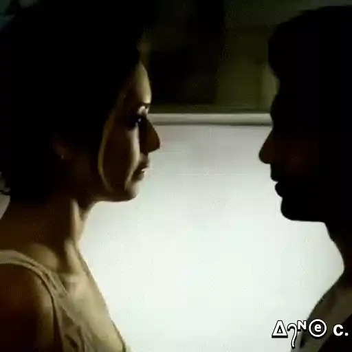 WhatsApp Sticker — Amor