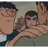 Figurinha de Anime para WhatsApp