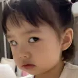 Figurinha de reação para WhatsApp