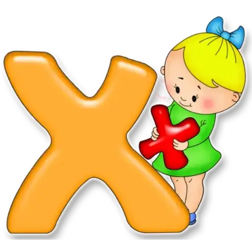Coletadas sticker 18451