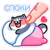 Sticker de Animais para WhatsApp