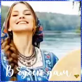 Sticker para WhatsApp