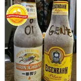 Figurinha de Comida para WhatsApp