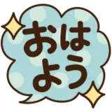 Sticker para WhatsApp