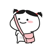 Figurinha para WhatsApp