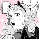 Sticker para WhatsApp