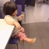 Figurinha de Engraçados para WhatsApp