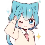 Anime WhatsApp sticker