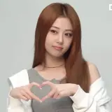 Figurinha para WhatsApp