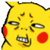 Figurinha de Anime para WhatsApp