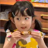 Figurinha de Comida para WhatsApp