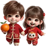 Figurinha para WhatsApp