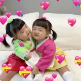 Amor WhatsApp sticker