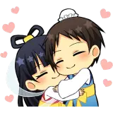 Amor WhatsApp sticker