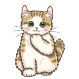 Figurinha de Animais para WhatsApp