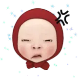 Sticker de reação para WhatsApp