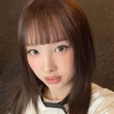 Figurinha para WhatsApp