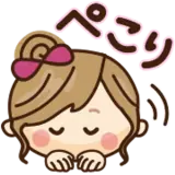 Figurinha para WhatsApp