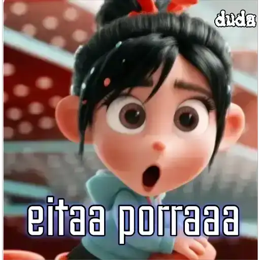 Coletadas sticker 39042