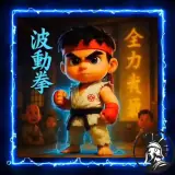 Sticker de Anime para WhatsApp