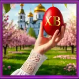 Figurinha para WhatsApp