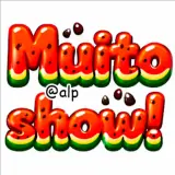 Figurinha de Memes Brasileiros para WhatsApp