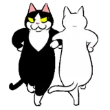 Figurinha de Gatos para WhatsApp