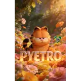 Figurinha de Animais para WhatsApp