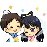 Amor WhatsApp sticker