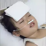 Figurinha de reação para WhatsApp