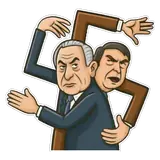 Figurinha de Engraçados para WhatsApp