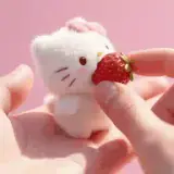 Figurinha para WhatsApp