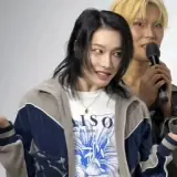 Figurinha para WhatsApp