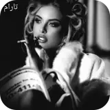 Figurinha para WhatsApp