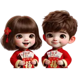 Sticker para WhatsApp