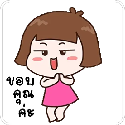 Coletadas sticker 38760