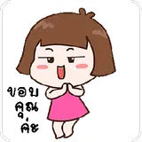 Mulheres WhatsApp sticker