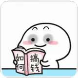 Figurinha de Anime para WhatsApp