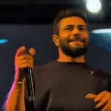 Figurinha de Música para WhatsApp