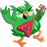 Figurinha para WhatsApp