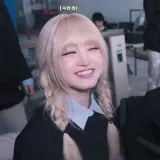 Sticker para WhatsApp