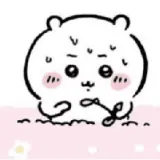 Sticker para WhatsApp