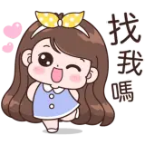 Figurinha para WhatsApp