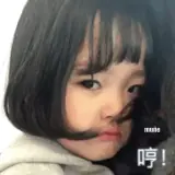 Figurinha de Memes para WhatsApp