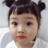 Figurinha de reação para WhatsApp