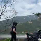 Figurinha para WhatsApp