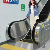 Figurinha para WhatsApp