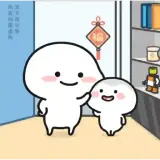 Figurinha de Anime para WhatsApp